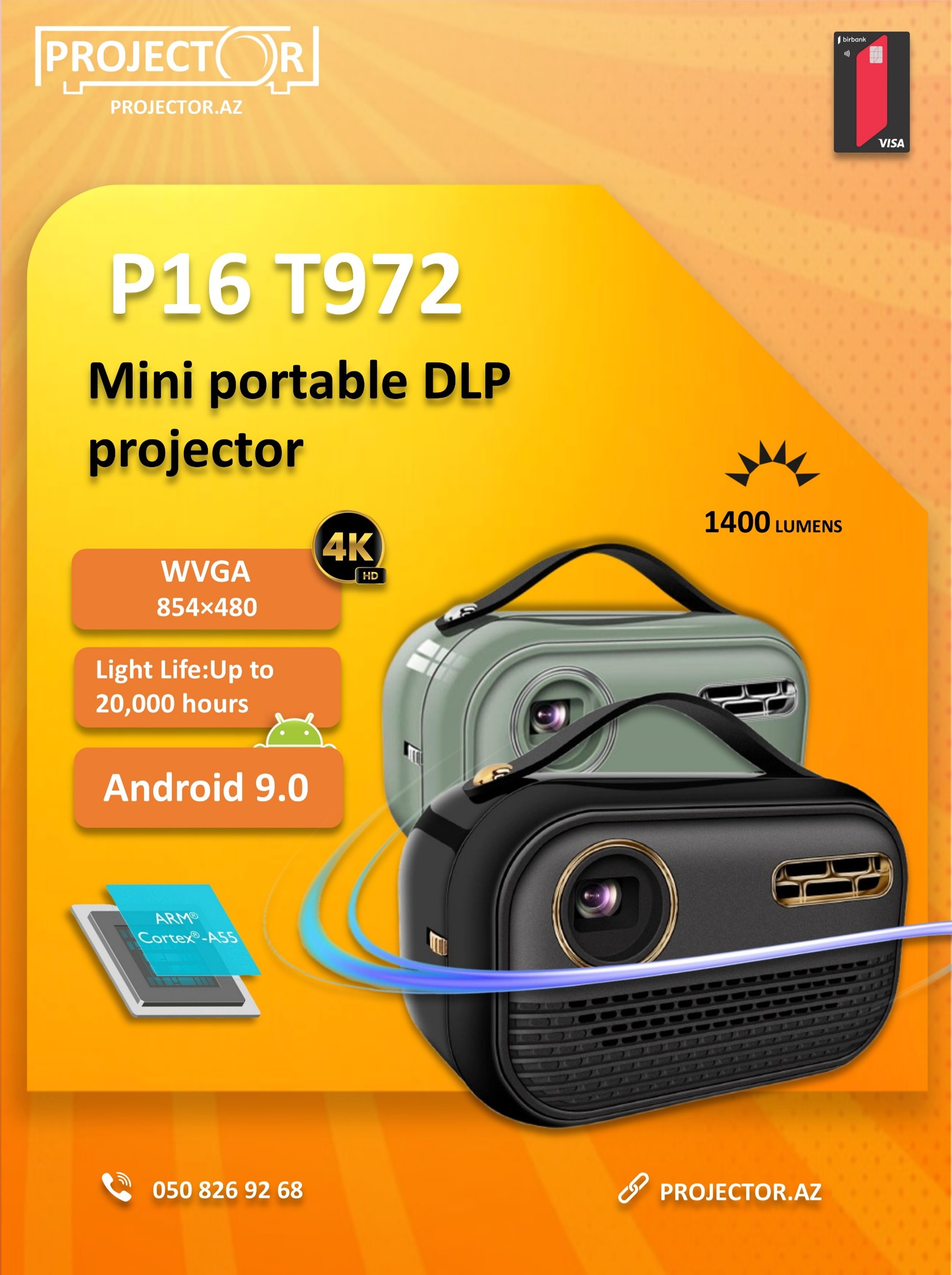P16 T972 Projector