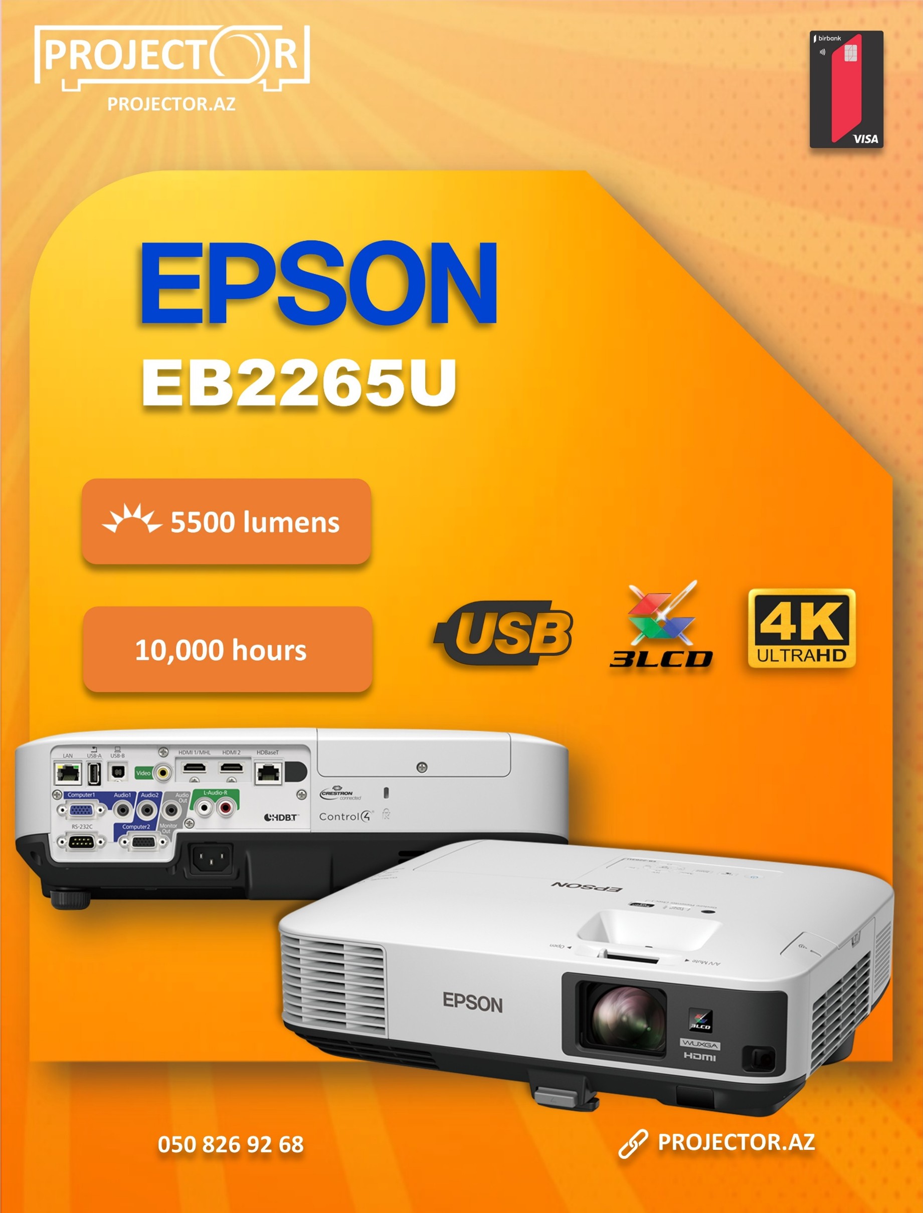 Epson eb2265u